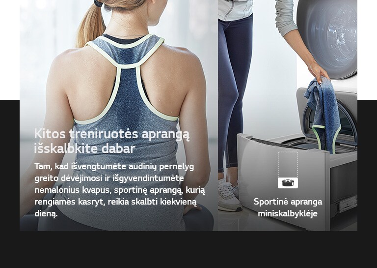 LT_TWINWash24_2018_Feature_Usage_05_2_Workout_M