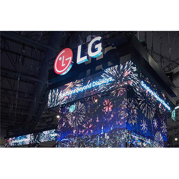 LG nustatė naują komercinių ekranų inovacijų standartą parodoje „ISE 2026“