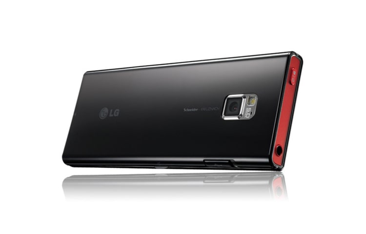 LG Naujasis „Chocolate BL40“ - visiškai naujas, neturintis analogų telefonas, iš kitų išsiskiriantis drąsiu dizainu ir dideliu galingumu, turintis neįprastų proporcijų ekraną., BL40, thumbnail 8