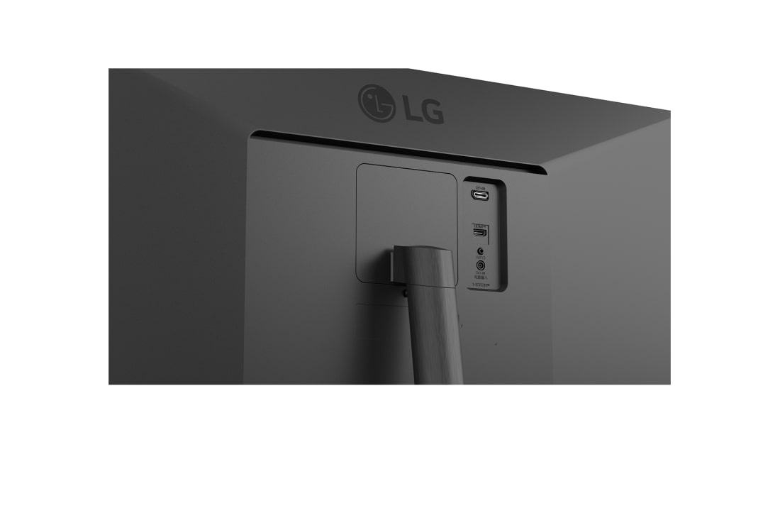 LG 34 colių UltraWide 21:9 WFHD (2560x1080) IPS ekranas	, Rodomas galinių įvesčių / išvesčių vaizdas, 34U511A-B, thumbnail 11