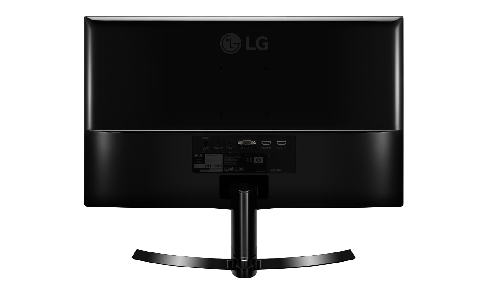 LG 23” Full HD klasės IPS LED ekranas, 24MP58VQ, thumbnail 6