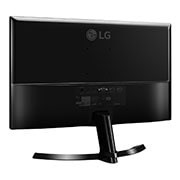 LG 23” Full HD klasės IPS LED ekranas, 23MP68VQ-P, thumbnail 7