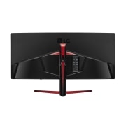 LG 34UC79G-B, 34UC79G-B, thumbnail 5