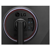 LG 38 colių UltraGear™ monitorius žaidimams, 38GL950G-B, thumbnail 8