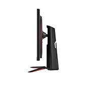 LG 32 colių UltraGear™ monitorius žaidimams, vaizdas iš šono, 32GN650-B, thumbnail 5