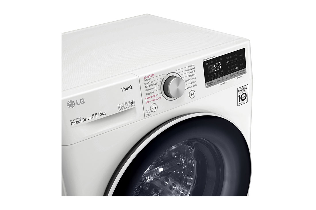 LG siaura skalbyklė ir džiovyklė  8.5/5kg | AIDD | V5 serijos |C/E | Gylis 47.5cm | Balta |Turbowash|Steam | WiFi |F2DV5S8S0, 8.5kg TurboWash™ skalbimo mašina su džiovintuvu, C klasė, F2DV5S8S0, thumbnail 7