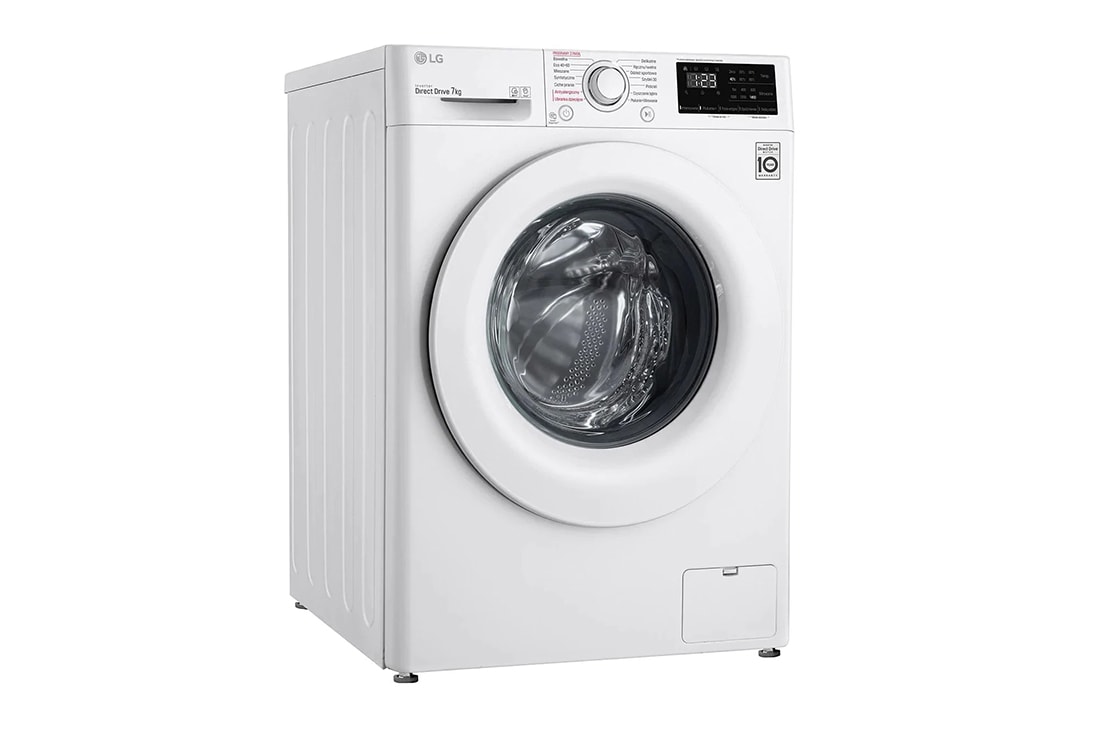 LG V200 serijos 7kg skalbimo mašina, gylis 56,5cm, F4WN207S3E, thumbnail 12