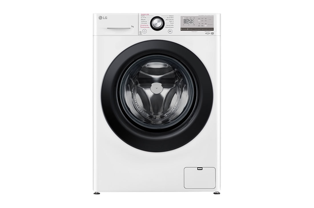 LG V300 serijos 7kg skalbimo mašina, gylis 47,5cm, Front view, F2WV3S7S6E
