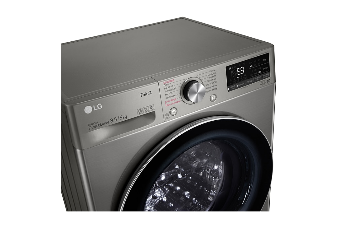 LG skalbyklė ir džiovyklė 8.5/5 kg | AIDD | V5 serijos  | C/E | Gylis 47.5cm | Juoda |Turbowash|Steam |WiFi |F2DV5S8S2PE, F2DV5S8S2PE, F2DV5S8S2PE, thumbnail 3