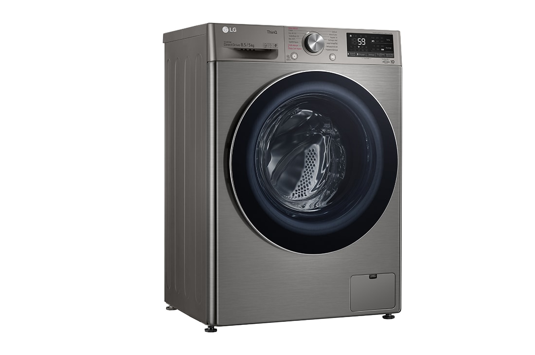 LG skalbyklė ir džiovyklė 8.5/5 kg | AIDD | V5 serijos  | C/E | Gylis 47.5cm | Juoda |Turbowash|Steam |WiFi |F2DV5S8S2PE, F2DV5S8S2PE, F2DV5S8S2PE, thumbnail 10