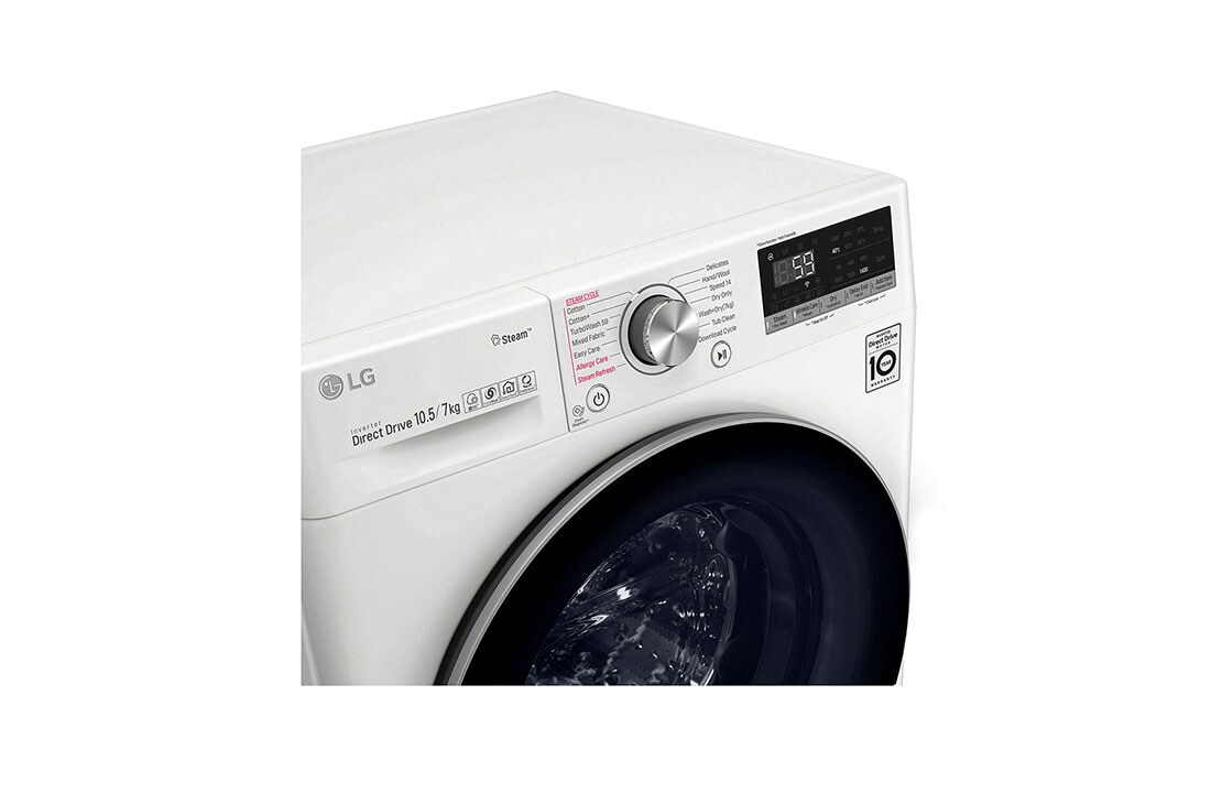 LG V700 serijos 10,5kg skalbimo mašina su džiovykle, gylis 56cm, F4DV710H1, thumbnail 3
