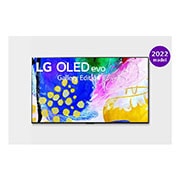 LG 55 colių 4K OLED TV G2, vaizdas iš priekio, OLED55G23LA, thumbnail 1