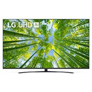 LG 75 colių UHD 4K televizorius  75UQ8100, LG UHD televizoriaus vaizdas iš priekio su papildomu vaizdu ir gaminio logotipu, 75UQ81003LB, thumbnail 1