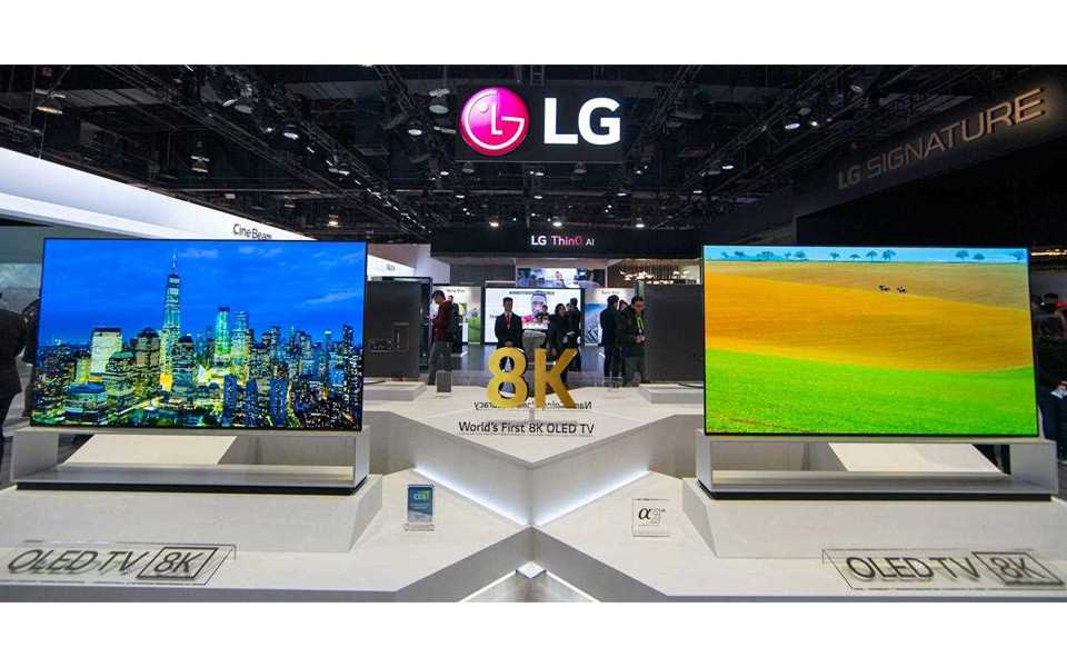 LG 8K OLED TVs are now on the market.
