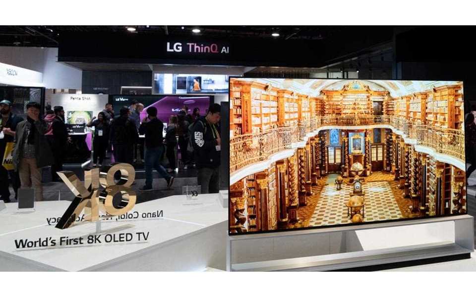 The world's first 8K OLED TV at CES 2019.