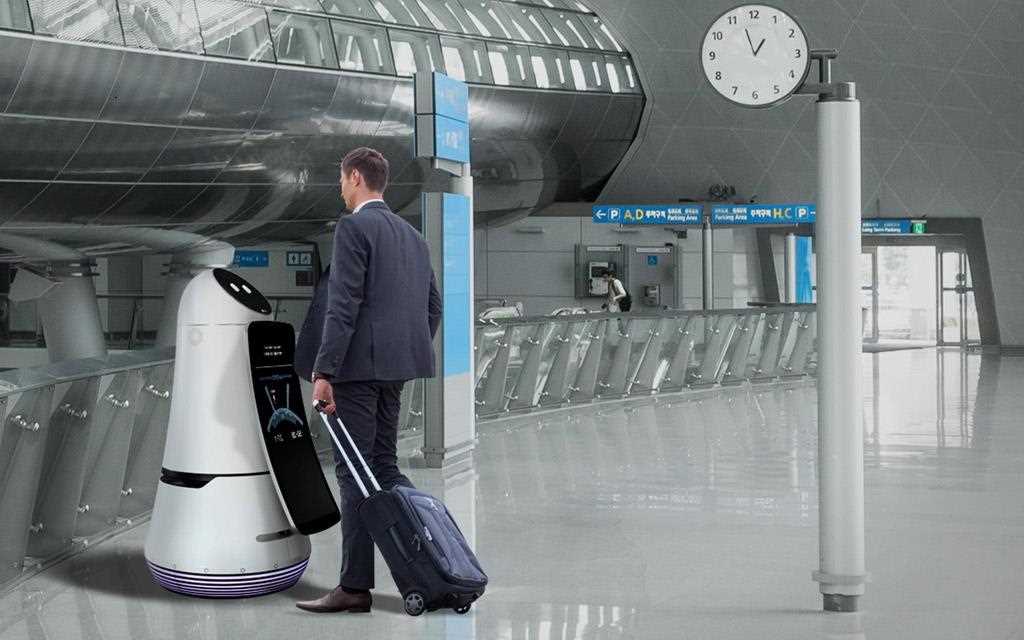 ar_lt-airport-guide-robot.jpg