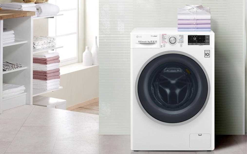 ar_lt-lg-wash-dry-wm.jpg