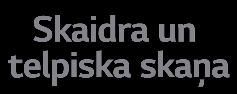The copy "Clear & Spatial Sound"