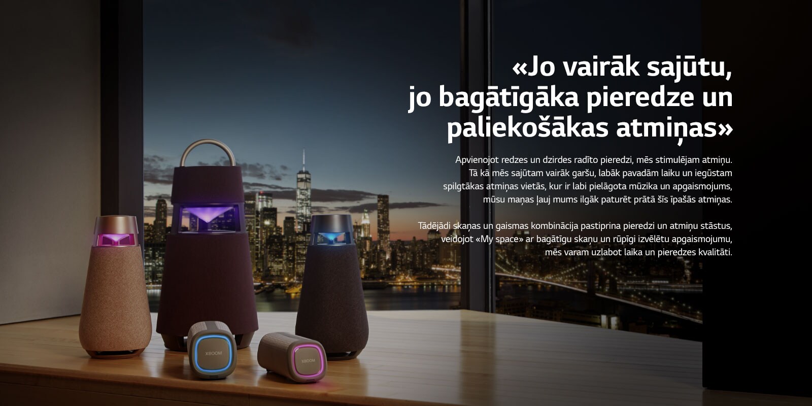 XBOOM Family attēls.