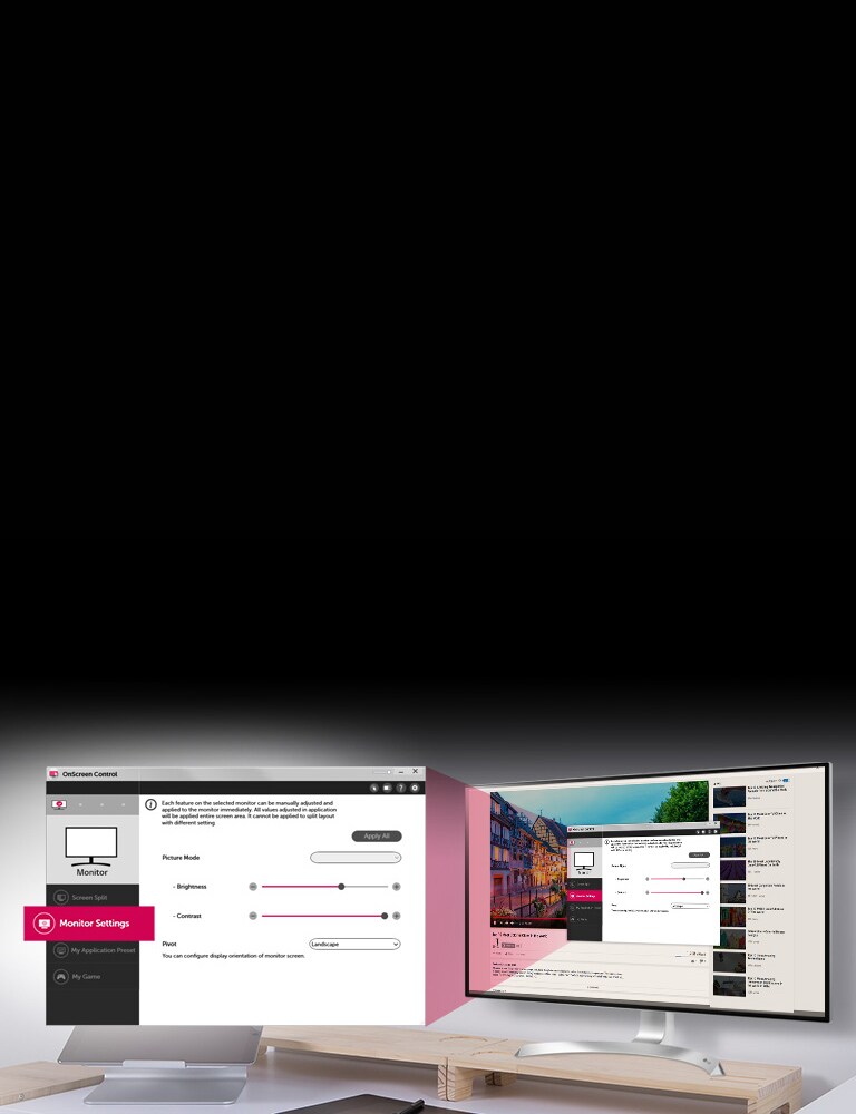 Ērta lietotāja saskarne ar OnScreen Control 2.02
