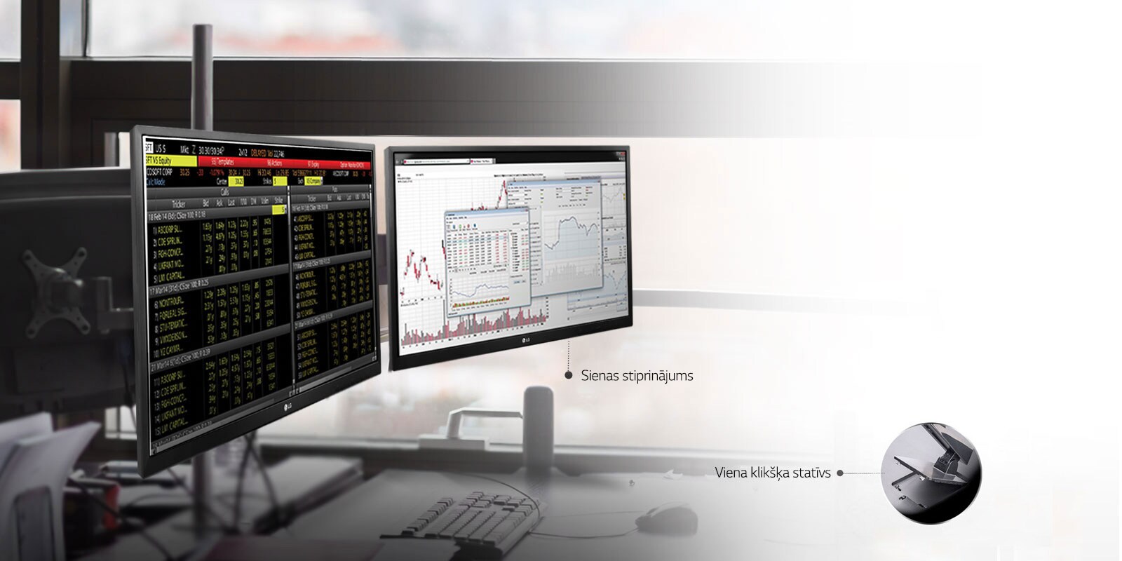 Uzlabots tehnoloģiskais dizains1