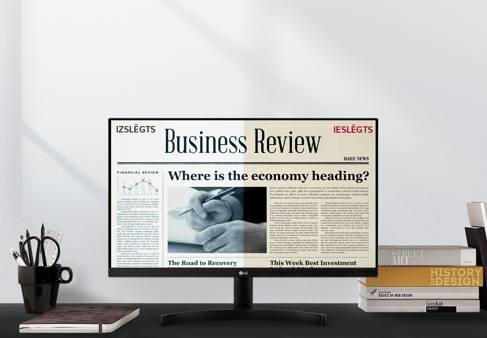 Perfektas acis ar lasīšanas režīmu1