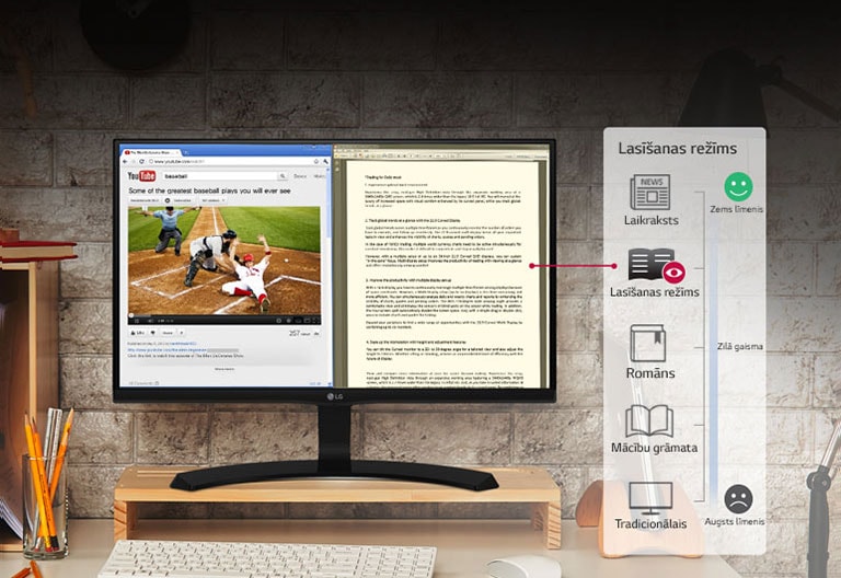 Acu aizsardzība un ērta skatīšanās2