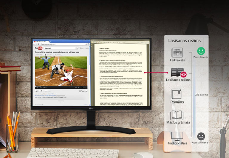 Acu aizsardzība un ērta skatīšanās2