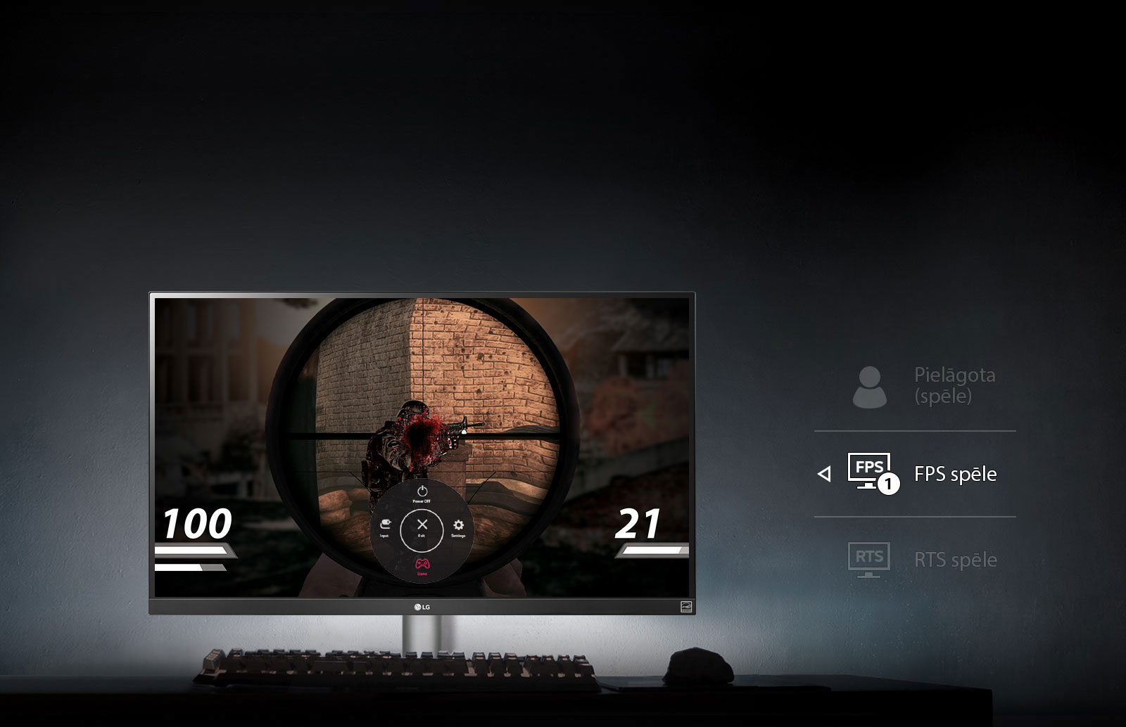 Pielāgojiet displeju jebkurai spēlei1