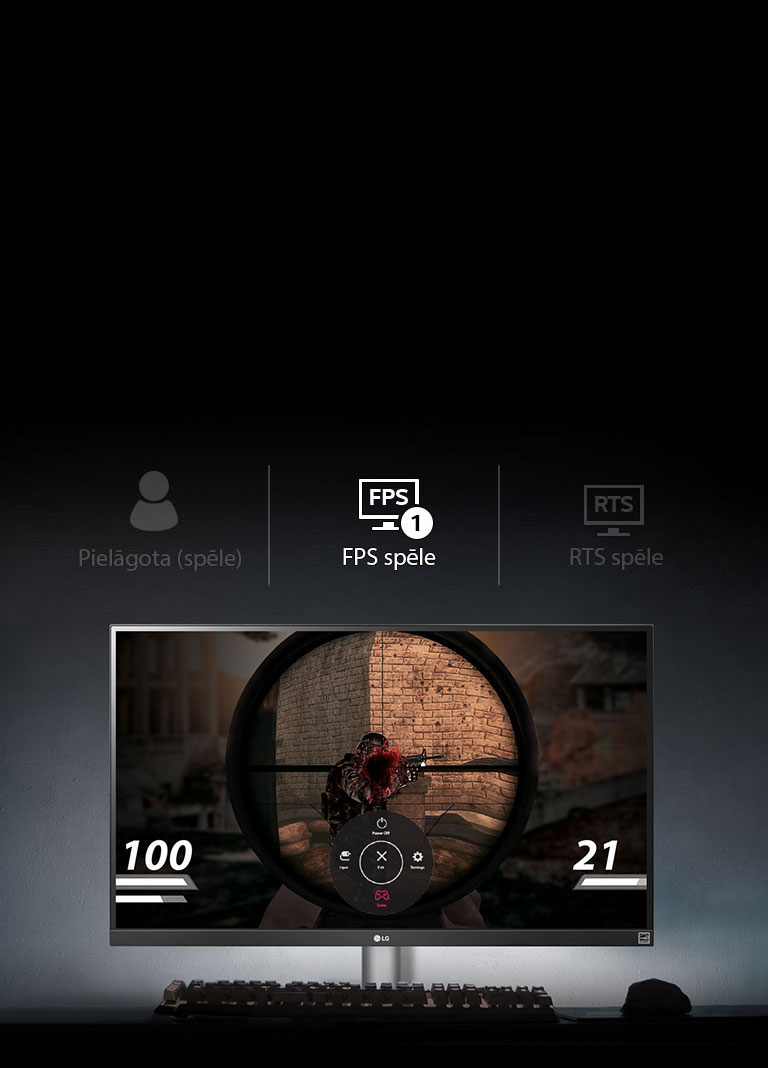 Pielāgojiet displeju jebkurai spēlei2