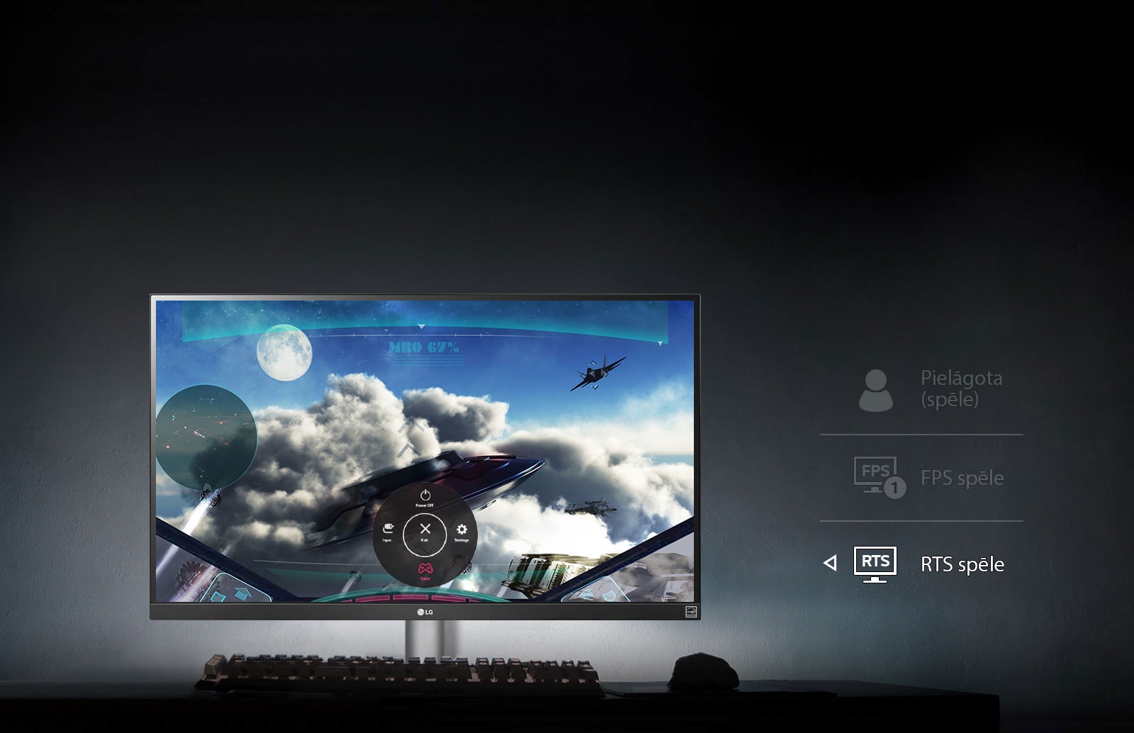 Pielāgojiet displeju jebkurai spēlei1