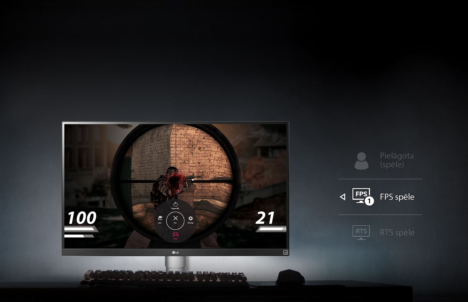 Pielāgojiet displeju jebkurai spēlei1