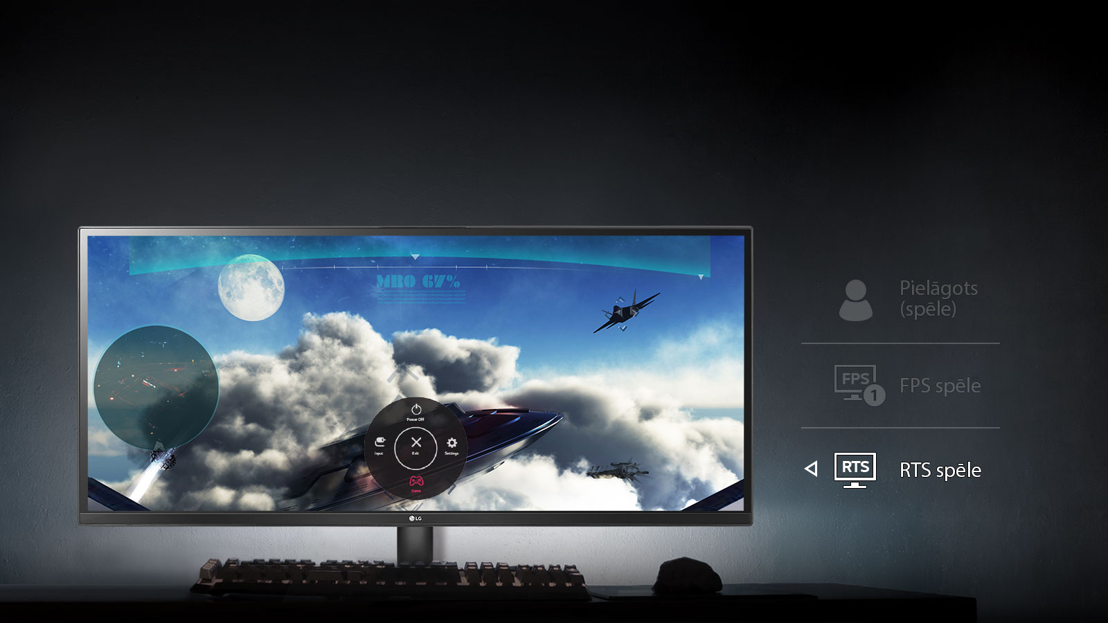 Optimizēti iestatījumi visās spēlēs1