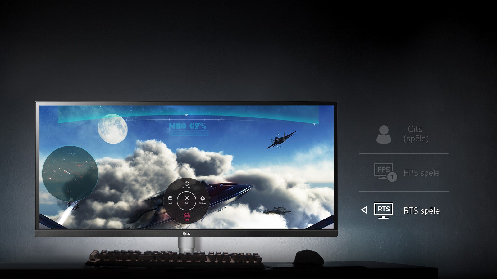 Optimizēti iestatījumi visās spēlēs1