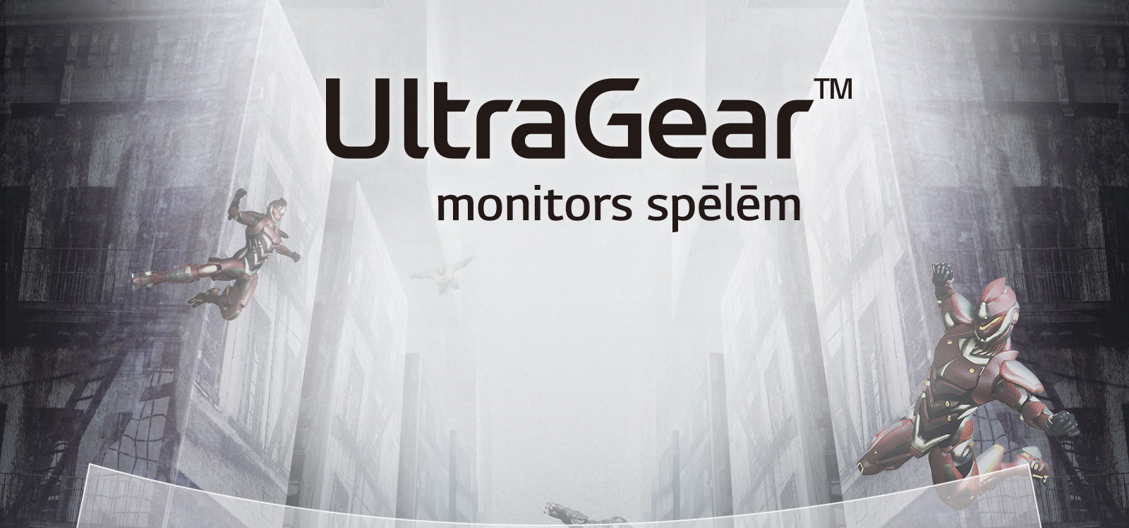 Global_UltraGear_2018_Feature_01_1_Victory_D-v1