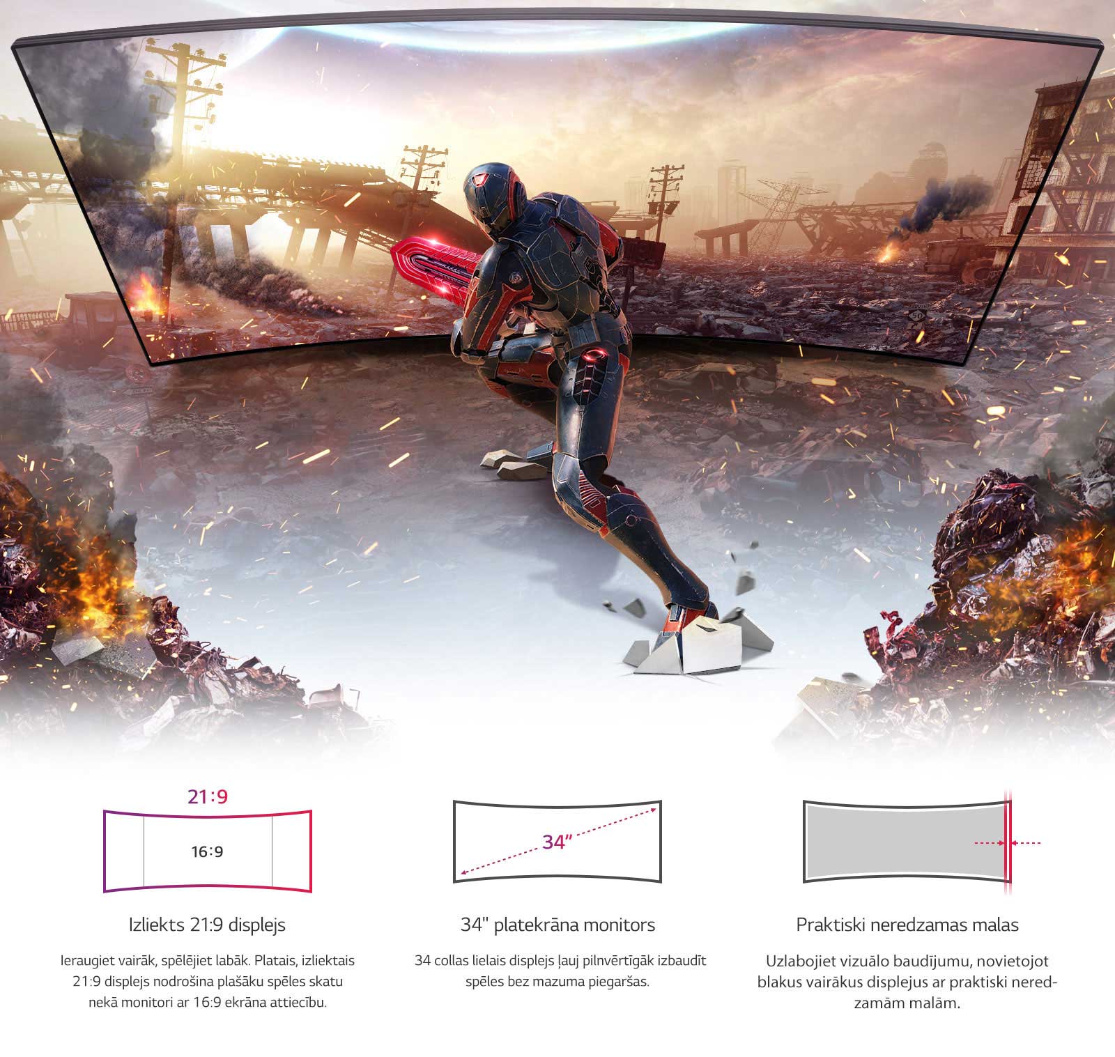 Global_UltraGear_2018_Feature_05_2_ImmersiveGamingField_D-v3