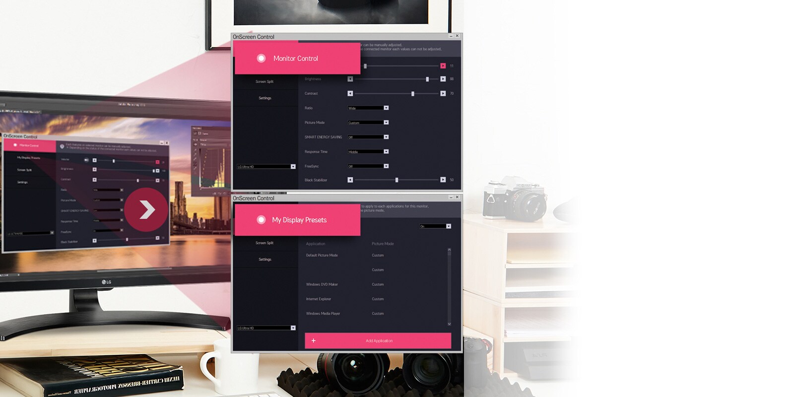 Erakordne kasutatavus