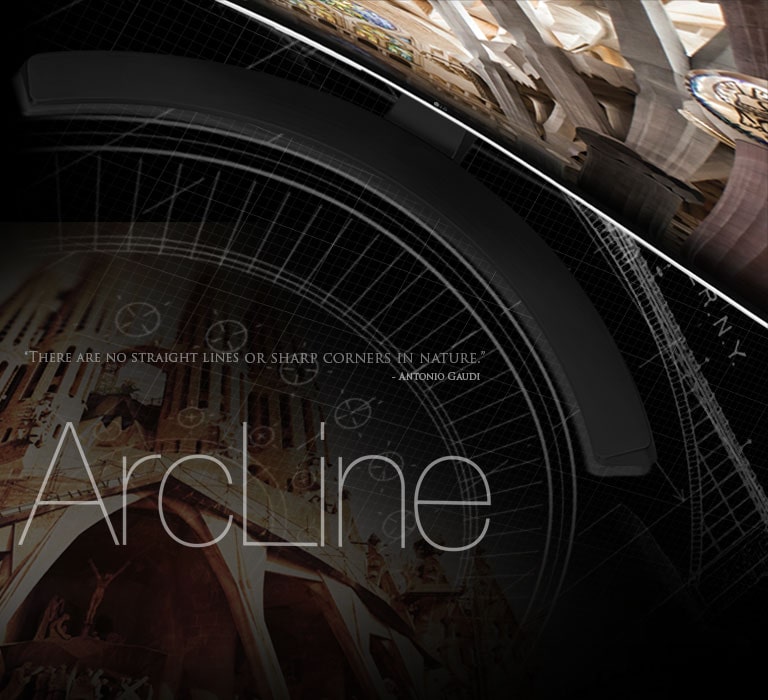 Az ArcLine szépsége