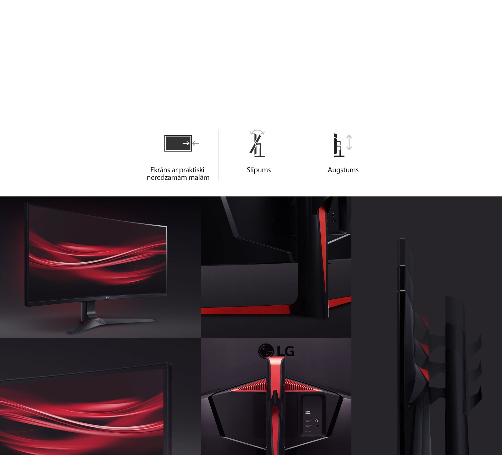 Labāka spēļu ergonomika1