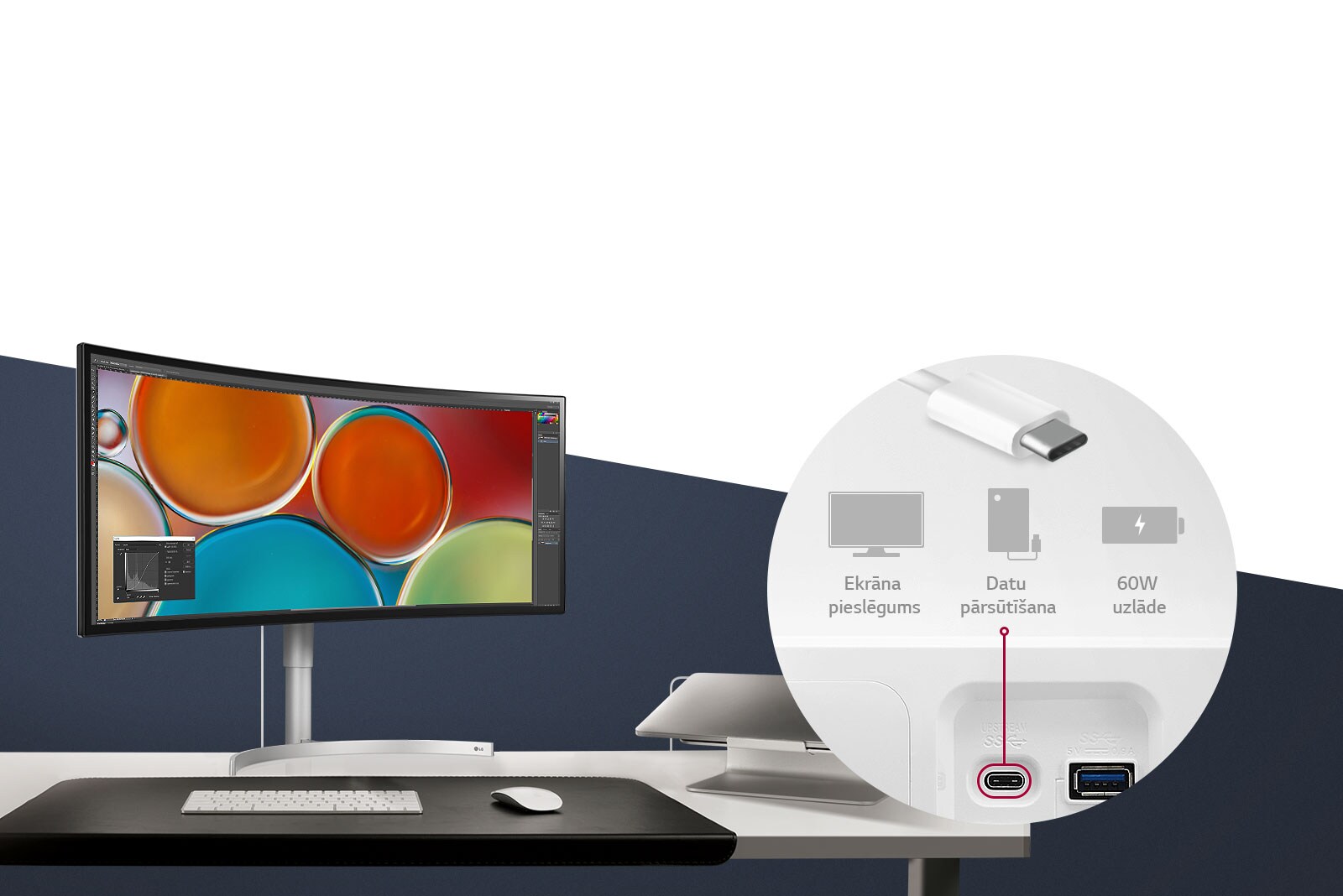 Viegla vadība un savienojamība1