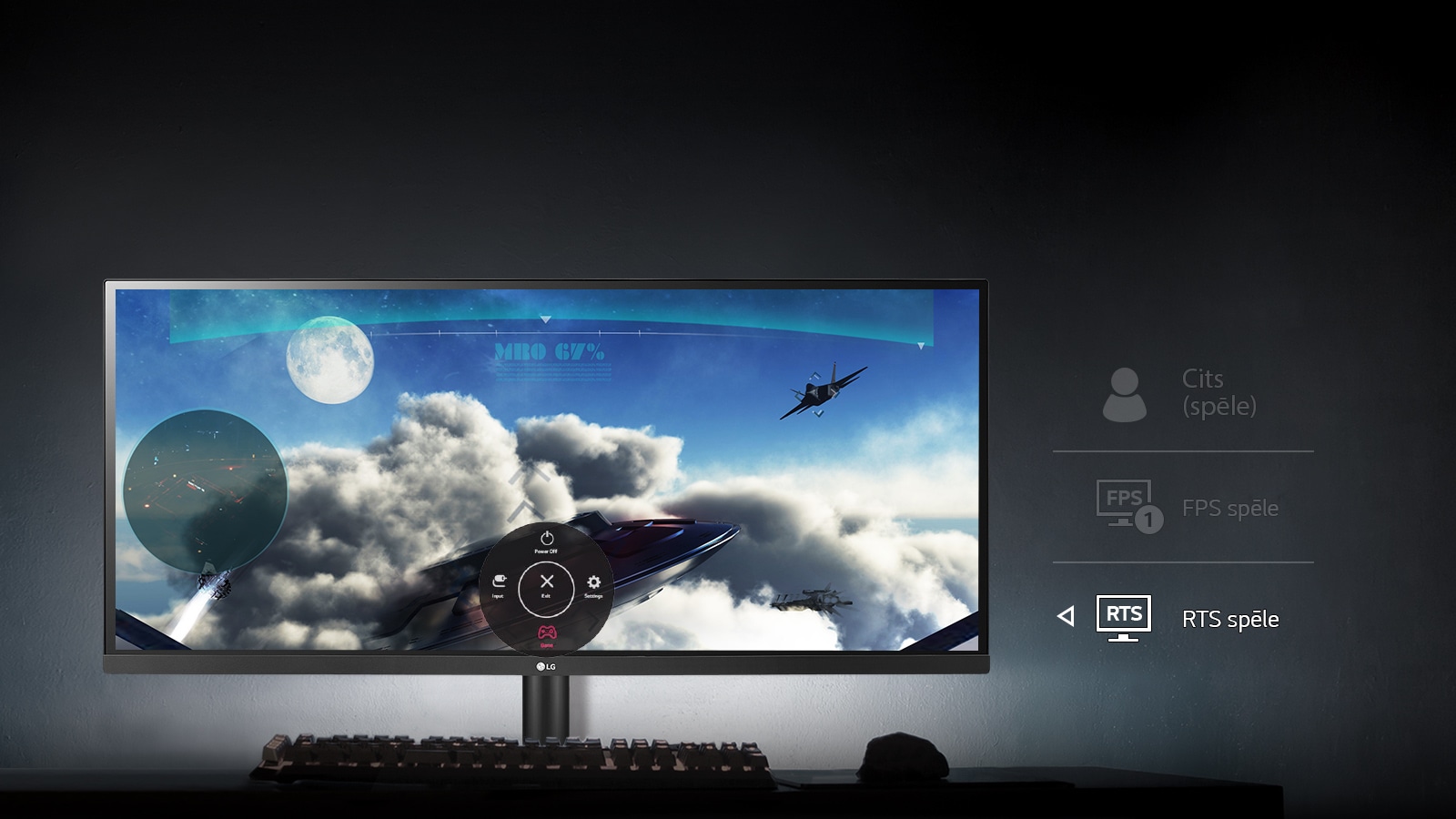 Optimizēti iestatījumi visās spēlēs1