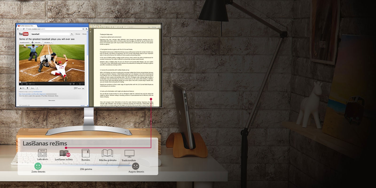 Aizsargājiet acis un skatieties ērti1