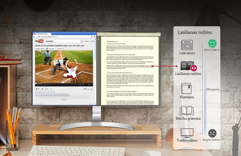 Aizsargājiet acis un skatieties ērti2