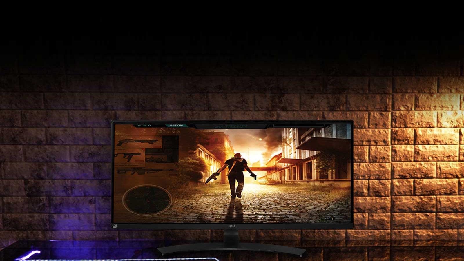 21:9 UltraWide™ FHD  IPS ekraanil