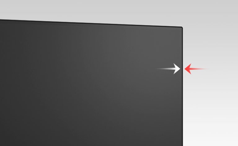 Monitora dizians ir ar 3 praktiski neredzamām malām