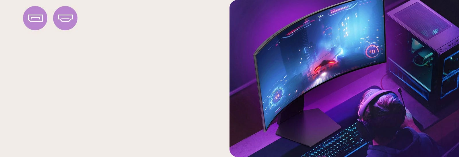 Spēlētāji var izbaudīt 240 atsvaidzes intensitāti, ko atbalsta DP 1.4 vai HDMI 2.1.