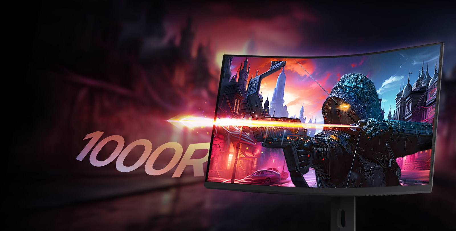 Sāna skats loka šāvēju spēlē monitora ekrānā.