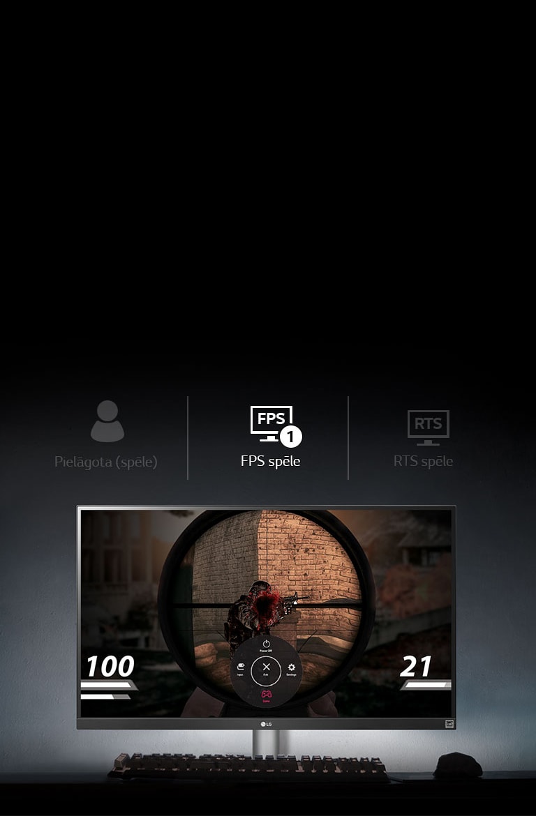 Pielāgojiet displeju jebkurai spēlei2