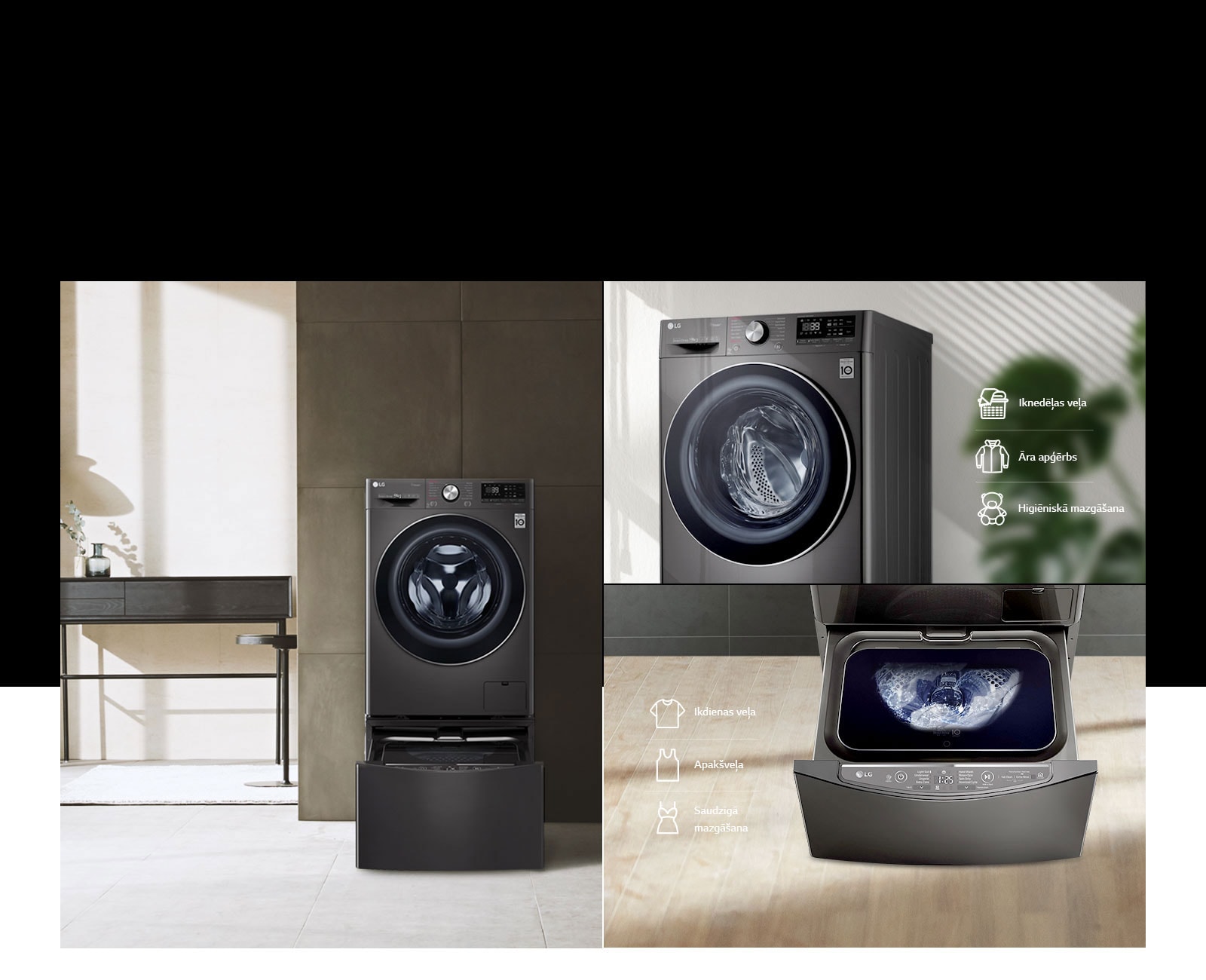 Pieejams ar TWINWash™ Mini1