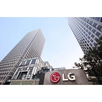 LG PAZIŅO 2025. GADA OTRĀ CETURKŠŅA FINANŠU REZULTĀTUS